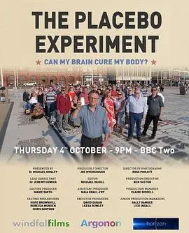 《地平线系列：安慰剂试验》：科学揭秘安慰剂效应的神秘力量