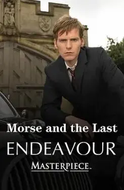 《摩斯与最后的前传》：揭秘传奇背后，重温悬疑与推理