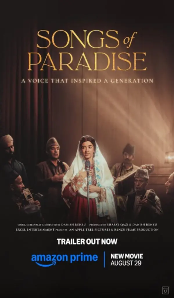 《天堂之歌》：火山爆发下的生命赞歌，一场关于信仰与希望的深刻拷问