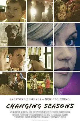 《变化的季节》：镜头下的成长蜕变，青春迷茫与内心世界的细腻探寻